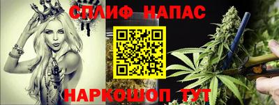 MESCALINE Боровичи