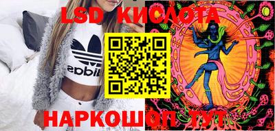 ECSTASY Брянск