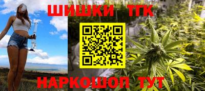 ECSTASY Брянск