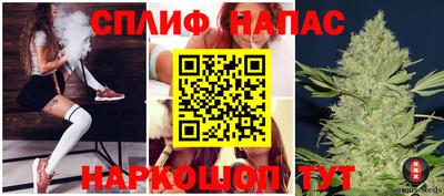 MESCALINE Боровичи