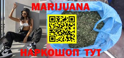 MESCALINE Боровичи