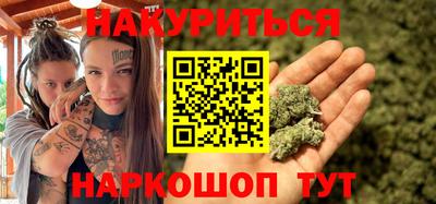 ECSTASY Брянск