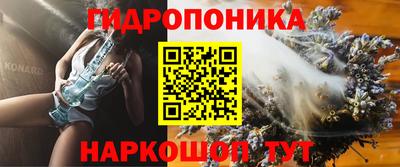 наркотики Братск