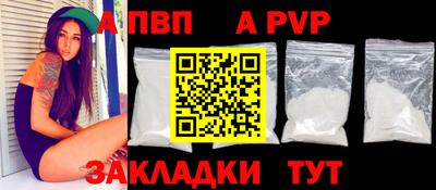MESCALINE Боровичи