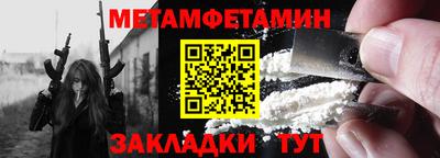 ECSTASY Брянск