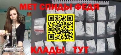 наркотики Братск