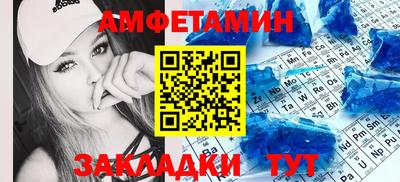 ECSTASY Брянск