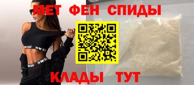 ECSTASY Брянск
