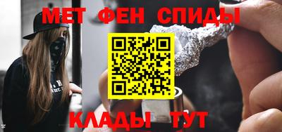 MESCALINE Боровичи