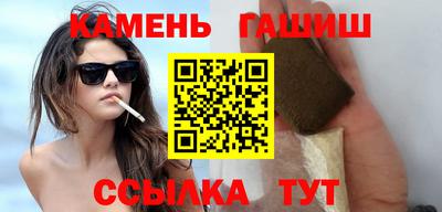ECSTASY Брянск