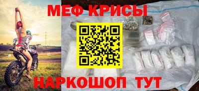 наркотики Братск