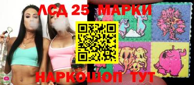 ECSTASY Брянск