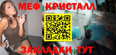 ECSTASY Брянск