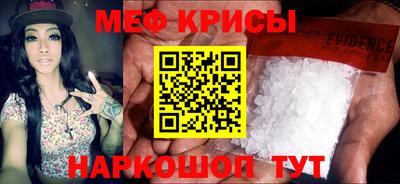 наркотики Братск