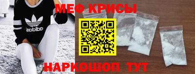 наркотики Братск