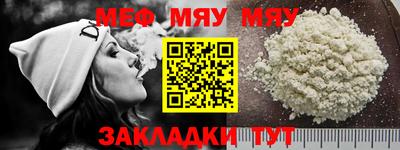 ECSTASY Брянск