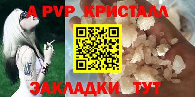 ECSTASY Брянск