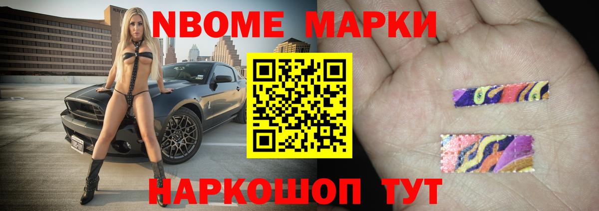 Лсд 25 экстази кислота Ачхой-Мартан